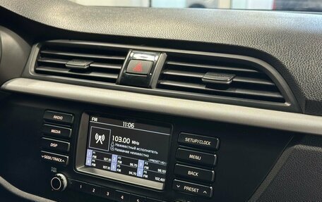 KIA Rio IV, 2018 год, 1 499 900 рублей, 7 фотография