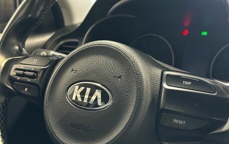 KIA Rio IV, 2018 год, 1 499 900 рублей, 6 фотография