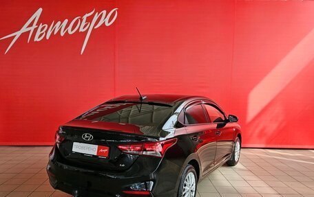 Hyundai Solaris II рестайлинг, 2019 год, 1 295 000 рублей, 5 фотография