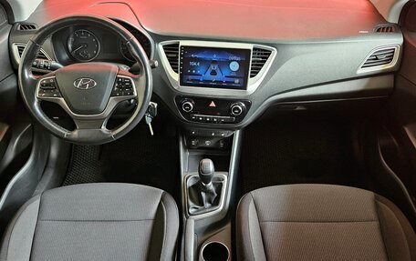Hyundai Solaris II рестайлинг, 2019 год, 1 295 000 рублей, 9 фотография