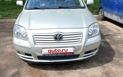Toyota Avensis III рестайлинг, 2004 год, 780 000 рублей, 1 фотография