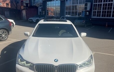 BMW 7 серия, 2016 год, 2 750 000 рублей, 1 фотография