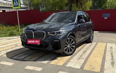 BMW X5, 2020 год, 6 550 000 рублей, 1 фотография