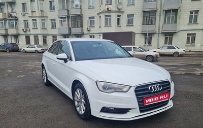 Audi A3, 2016 год, 1 666 000 рублей, 1 фотография