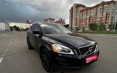 Volvo XC60 II, 2012 год, 1 500 000 рублей, 1 фотография