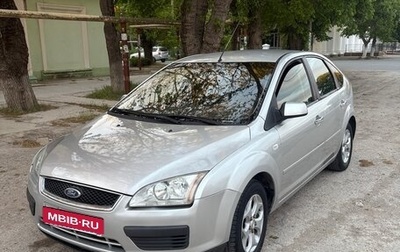 Ford Focus II рестайлинг, 2007 год, 465 000 рублей, 1 фотография