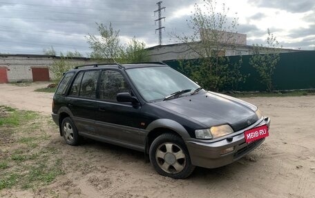 Honda Civic IV, 1994 год, 195 000 рублей, 1 фотография