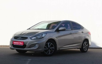 Hyundai Solaris II рестайлинг, 2011 год, 680 000 рублей, 1 фотография