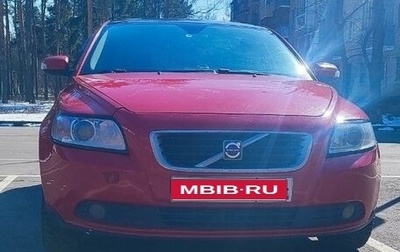 Volvo S40 II, 2007 год, 540 000 рублей, 1 фотография