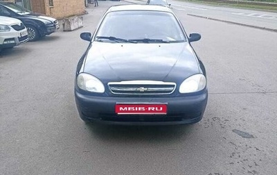 Chevrolet Lanos I, 2008 год, 150 000 рублей, 1 фотография