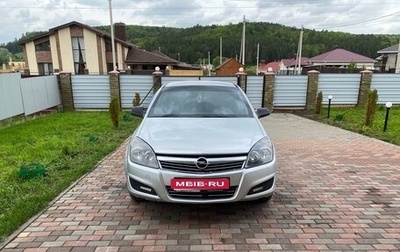 Opel Astra H, 2012 год, 530 000 рублей, 1 фотография