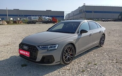 Audi S8, 2024 год, 18 900 000 рублей, 1 фотография