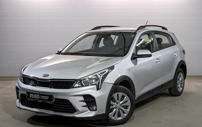 KIA Rio IV, 2021 год, 1 195 000 рублей, 1 фотография
