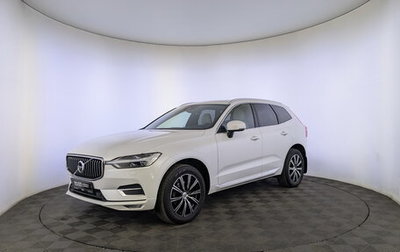 Volvo XC60 II, 2020 год, 3 900 000 рублей, 1 фотография