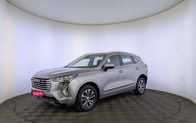 Haval Jolion, 2021 год, 1 195 000 рублей, 1 фотография