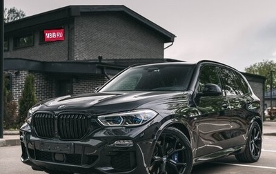 BMW X5, 2021 год, 8 290 000 рублей, 1 фотография