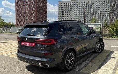 BMW X5, 2020 год, 6 550 000 рублей, 4 фотография