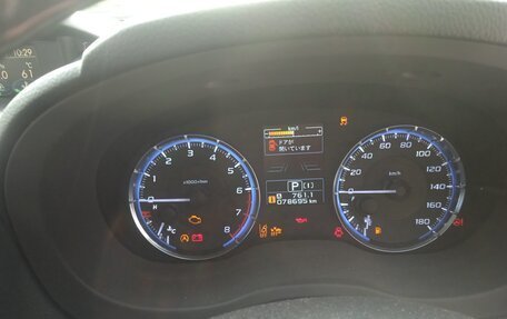 Subaru Levorg I, 2014 год, 1 799 000 рублей, 34 фотография