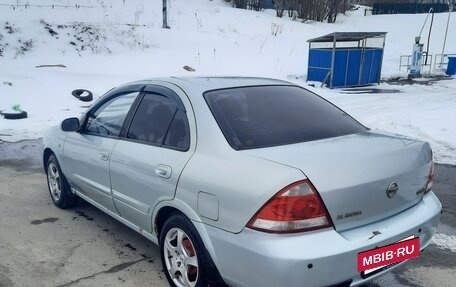 Nissan Almera Classic, 2006 год, 360 000 рублей, 3 фотография