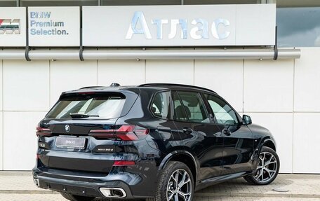 BMW X5, 2024 год, 15 790 000 рублей, 2 фотография