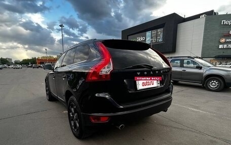 Volvo XC60 II, 2012 год, 1 500 000 рублей, 4 фотография