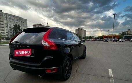 Volvo XC60 II, 2012 год, 1 500 000 рублей, 2 фотография