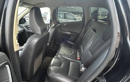 Volvo XC60 II, 2012 год, 1 500 000 рублей, 7 фотография