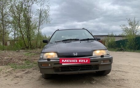 Honda Civic IV, 1994 год, 195 000 рублей, 4 фотография