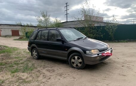 Honda Civic IV, 1994 год, 195 000 рублей, 2 фотография