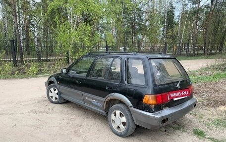 Honda Civic IV, 1994 год, 195 000 рублей, 6 фотография