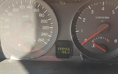 Volvo S40 II, 2007 год, 540 000 рублей, 2 фотография