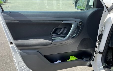 Skoda Fabia II, 2012 год, 630 000 рублей, 10 фотография