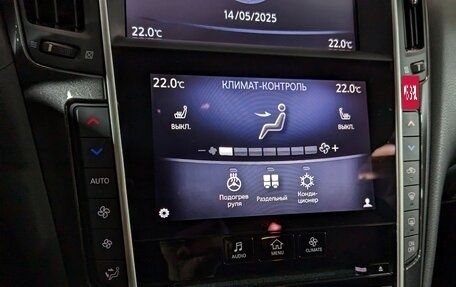 Infiniti Q50 I рестайлинг, 2016 год, 2 100 000 рублей, 19 фотография