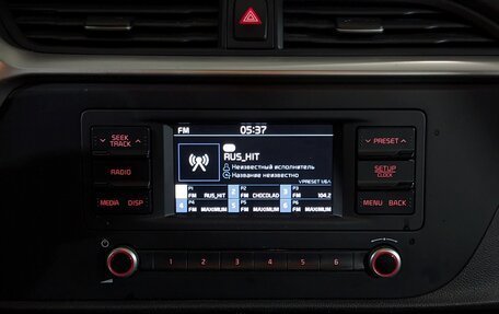 KIA Rio IV, 2021 год, 1 195 000 рублей, 23 фотография