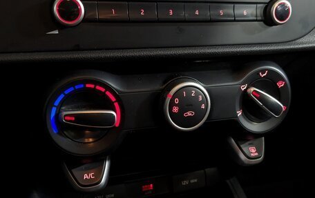 KIA Rio IV, 2021 год, 1 195 000 рублей, 18 фотография