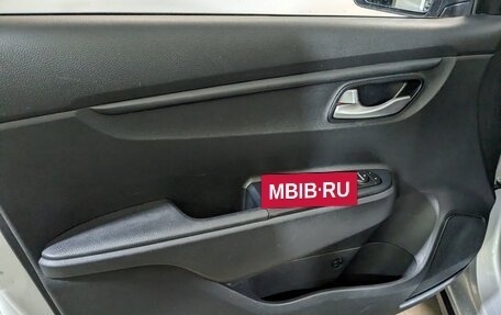 KIA Rio IV, 2021 год, 1 195 000 рублей, 20 фотография