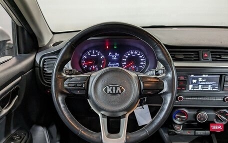 KIA Rio IV, 2021 год, 1 195 000 рублей, 24 фотография