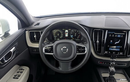 Volvo XC60 II, 2020 год, 3 900 000 рублей, 22 фотография