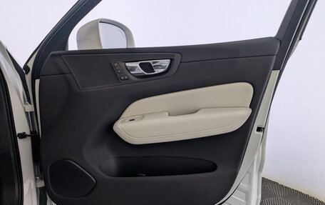 Volvo XC60 II, 2020 год, 3 900 000 рублей, 25 фотография
