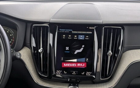 Volvo XC60 II, 2020 год, 3 900 000 рублей, 15 фотография