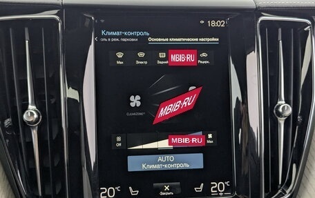 Volvo XC60 II, 2020 год, 3 900 000 рублей, 27 фотография