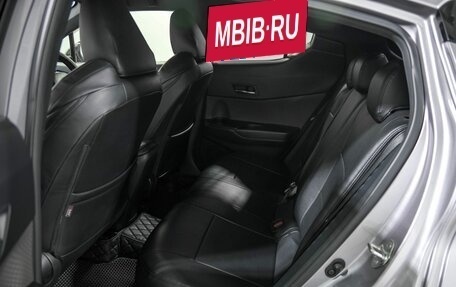 Toyota C-HR I рестайлинг, 2020 год, 2 230 000 рублей, 20 фотография