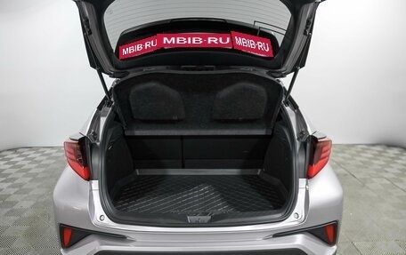 Toyota C-HR I рестайлинг, 2020 год, 2 230 000 рублей, 21 фотография