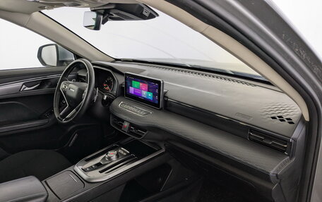 Haval Jolion, 2021 год, 1 195 000 рублей, 11 фотография