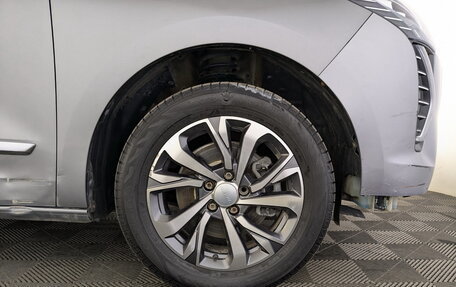 Haval Jolion, 2021 год, 1 195 000 рублей, 18 фотография