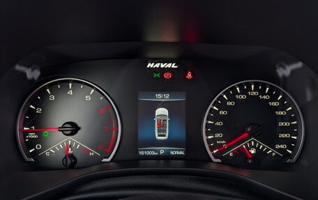 Haval Jolion, 2021 год, 1 195 000 рублей, 13 фотография