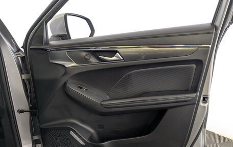 Haval Jolion, 2021 год, 1 195 000 рублей, 24 фотография