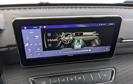 Haval Jolion, 2021 год, 1 195 000 рублей, 26 фотография