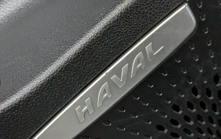 Haval Jolion, 2021 год, 1 195 000 рублей, 25 фотография