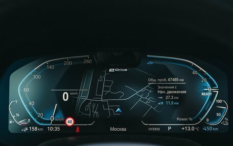 BMW X5, 2021 год, 8 290 000 рублей, 28 фотография